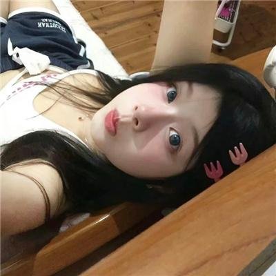 艾莎