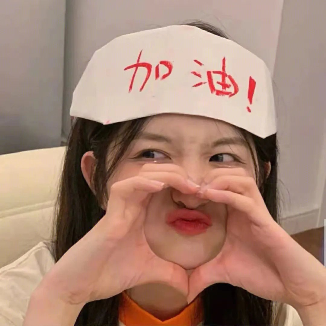 路上有狼